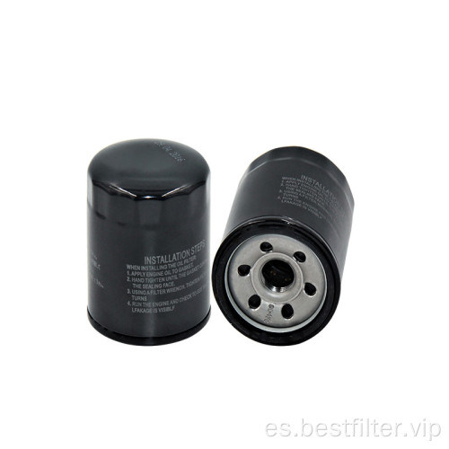 Auto repuestos Filtro de aceite del motor 16510-61A01